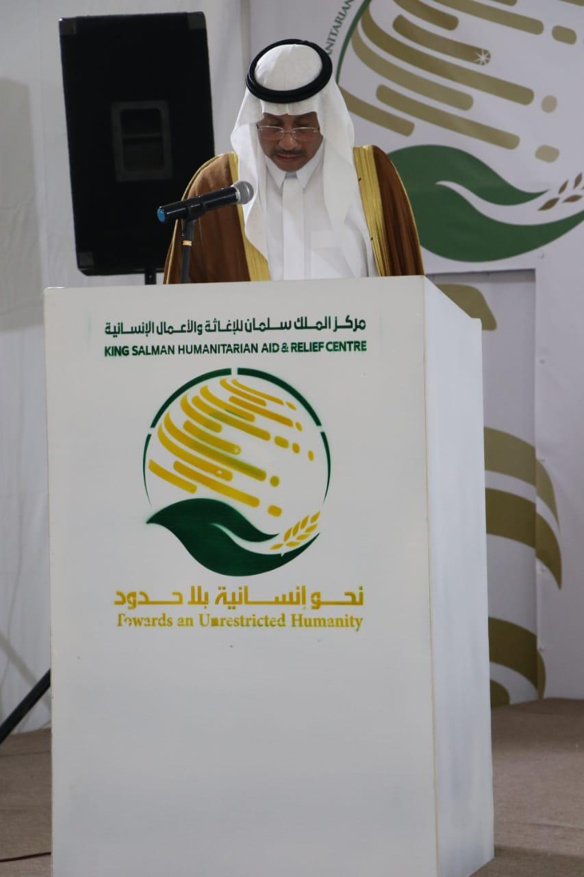 5063ceda 89ae 4808 823c d504f1dfccce 1 - وكالة عكاظ الاخبارية