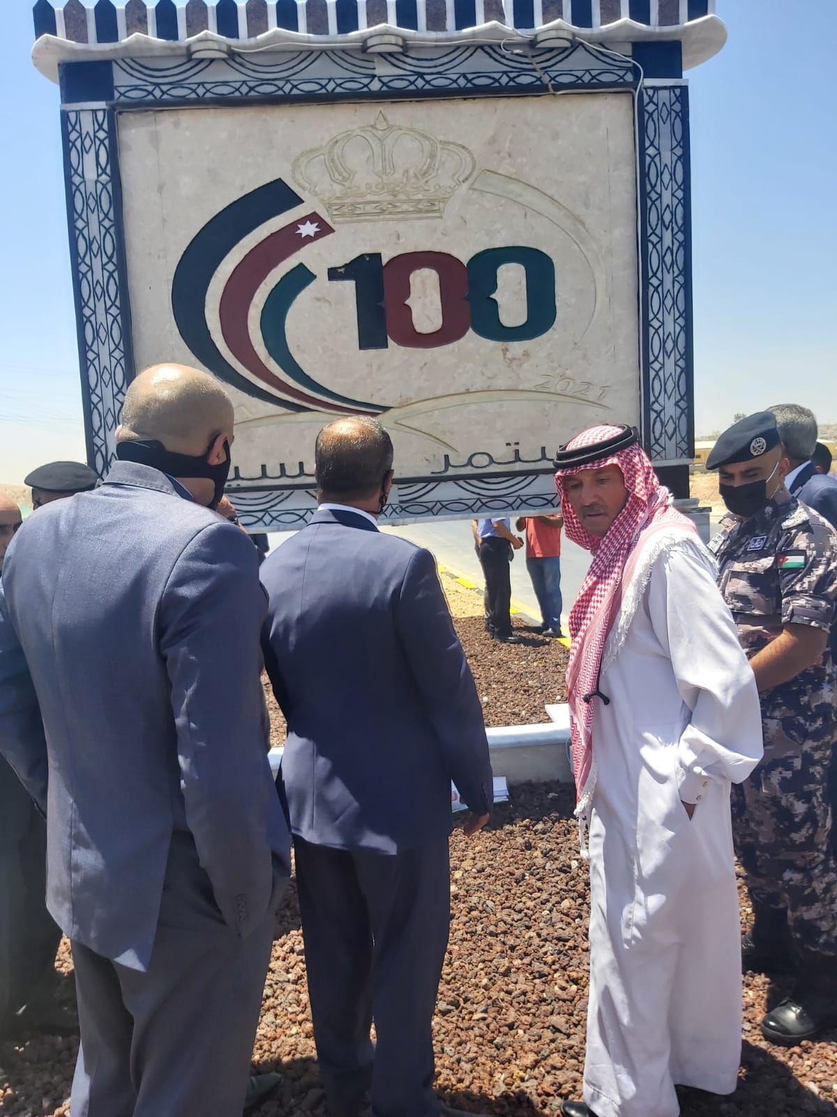 66bb1b9a c099 4ffb 83dc 18799ce2890e - وكالة عكاظ الاخبارية