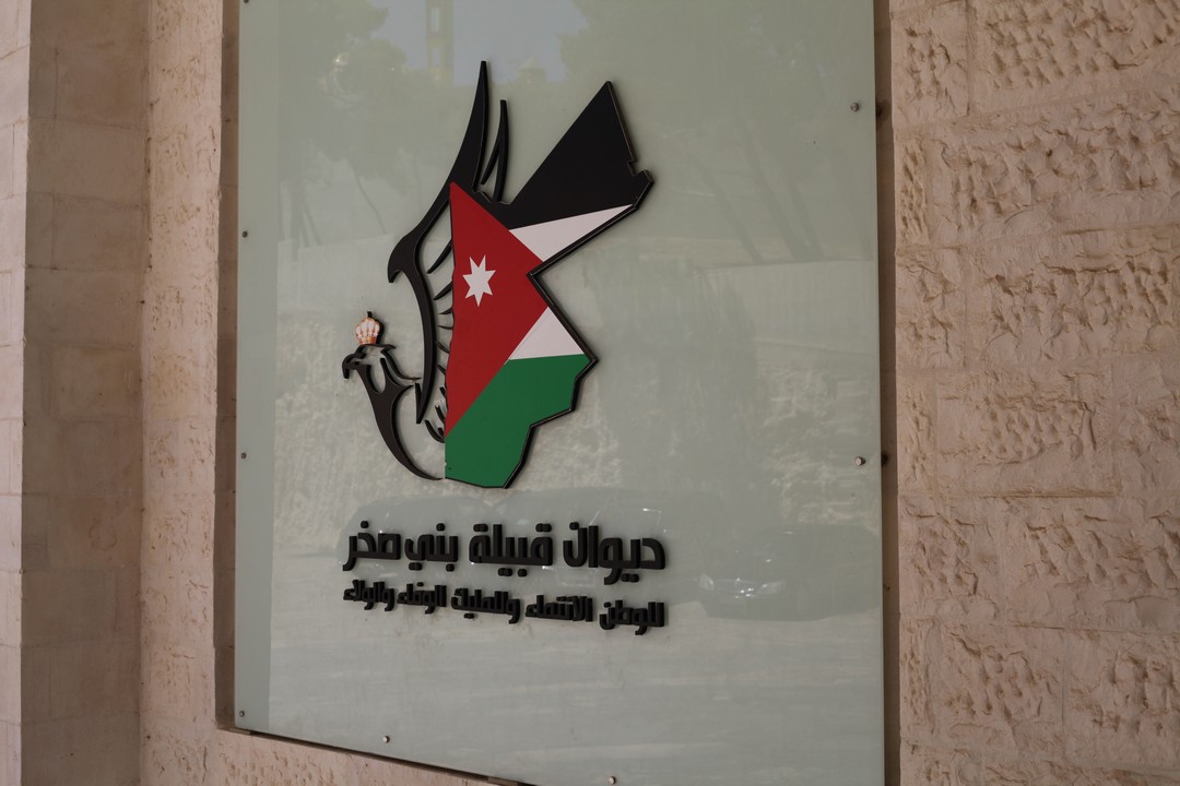 67069bec 18e9 42c7 8203 8ee6a7cd0c21 - وكالة عكاظ الاخبارية