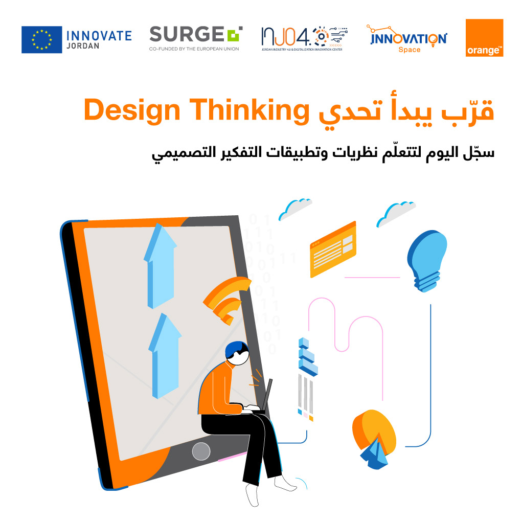 Image 6 - وكالة عكاظ الاخبارية