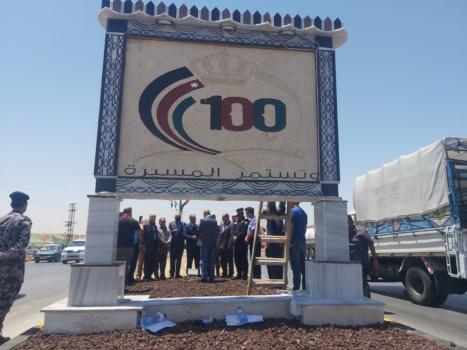 efd13aec 461a 42ef 94b8 0c1ff7d93d06 - وكالة عكاظ الاخبارية