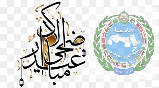 f35e524a9cc235a21f06cb68148a77a0 - وكالة عكاظ الاخبارية