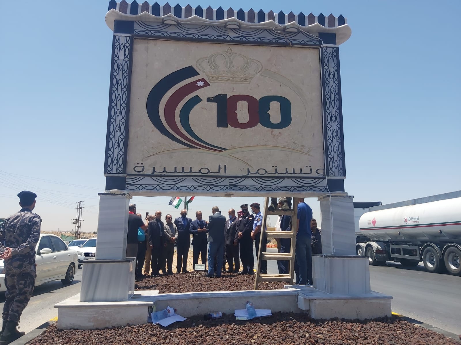 f5450555 6656 4b76 b535 a2863dd06982 - وكالة عكاظ الاخبارية