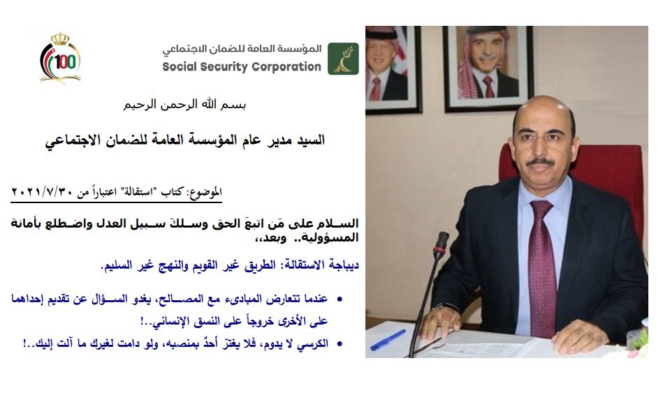 uhuhuh - وكالة عكاظ الاخبارية