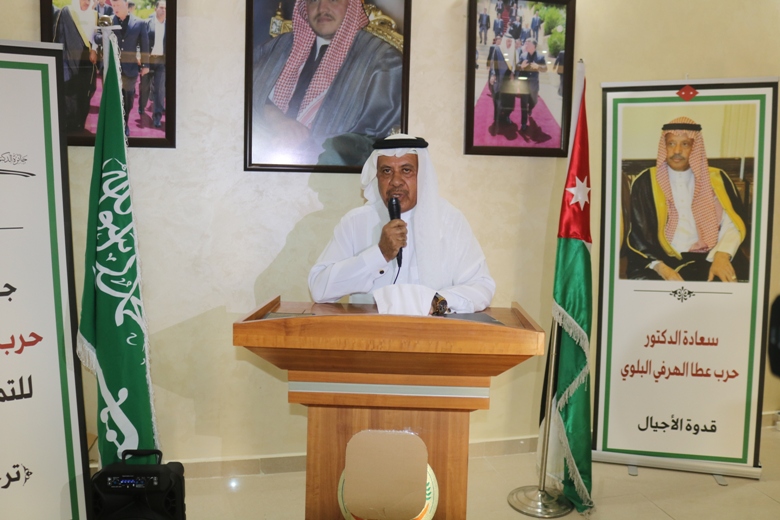 IMG 9206 - وكالة عكاظ الاخبارية