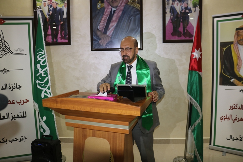 IMG 9227 - وكالة عكاظ الاخبارية