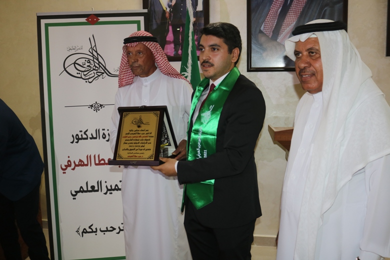 IMG 9324 - وكالة عكاظ الاخبارية