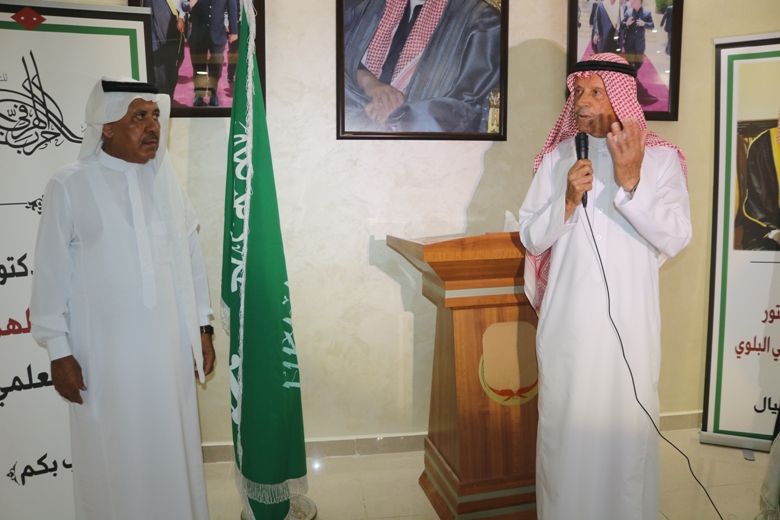 IMG 9350 - وكالة عكاظ الاخبارية