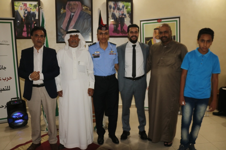 IMG 9449 - وكالة عكاظ الاخبارية