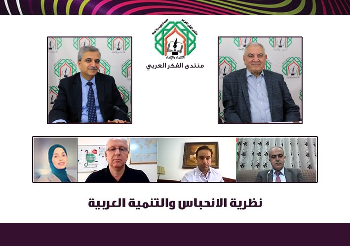 e8e9160f 5b99 4f81 a7a0 2d836e50c88e - وكالة عكاظ الاخبارية