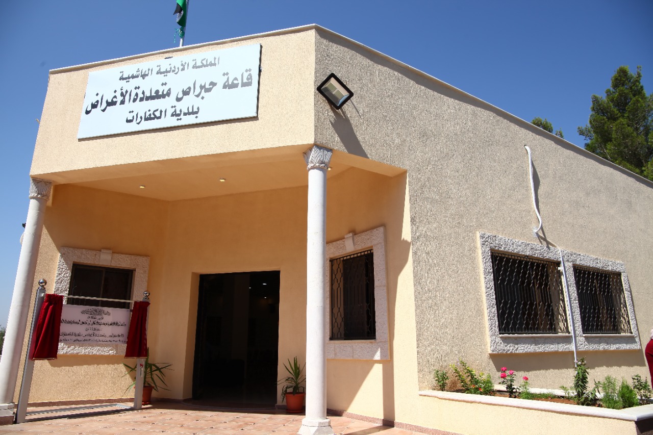 fb2ce786 7038 4e59 a904 f5c8a2f0586d - وكالة عكاظ الاخبارية