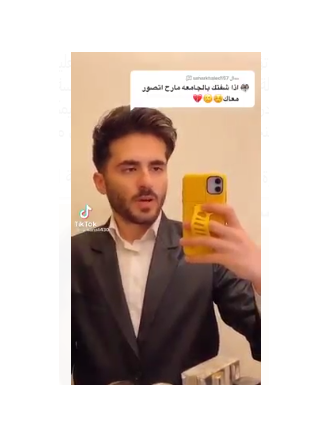 ftftftf - وكالة عكاظ الاخبارية