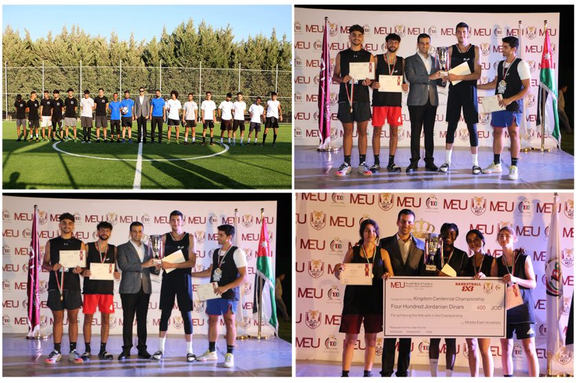  - وكالة عكاظ الاخبارية