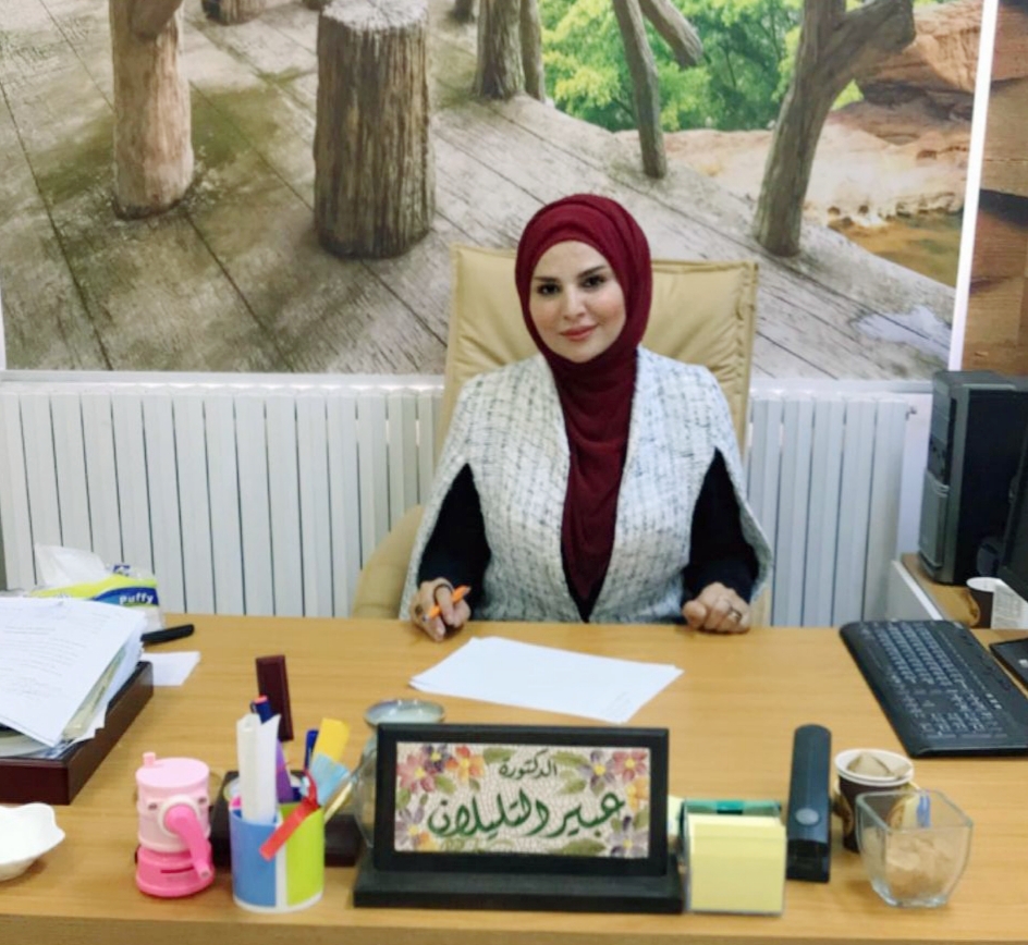 238592 0 1630865346 - وكالة عكاظ الاخبارية