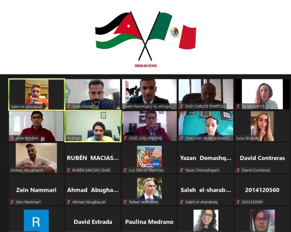 68f236f4 edae 42ab ba80 721b33d1eb5b - وكالة عكاظ الاخبارية