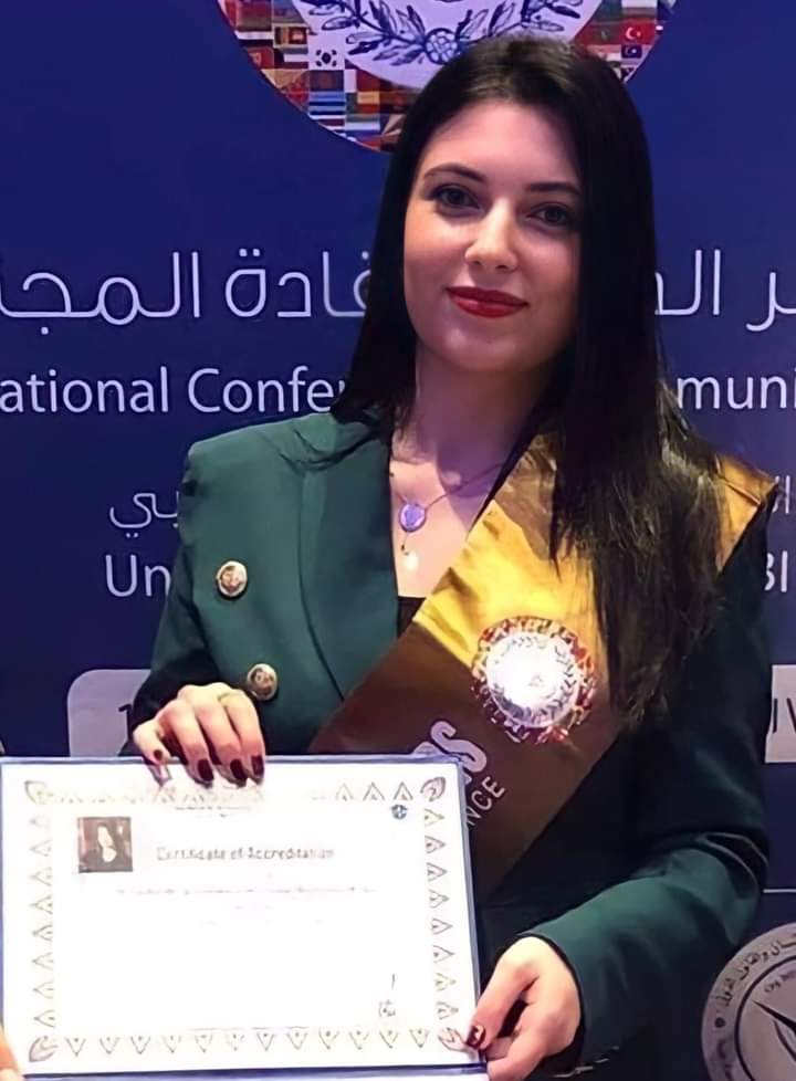 FB IMG 1632073163303 - وكالة عكاظ الاخبارية