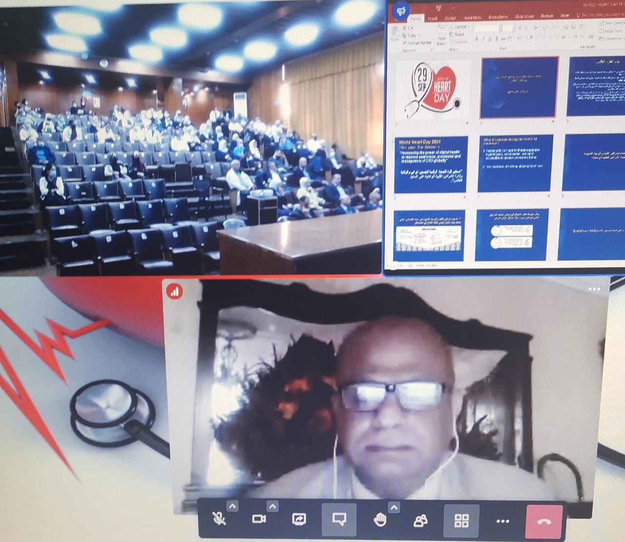 IMG 20210930 WA0131 - وكالة عكاظ الاخبارية