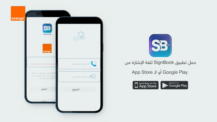 Image - وكالة عكاظ الاخبارية
