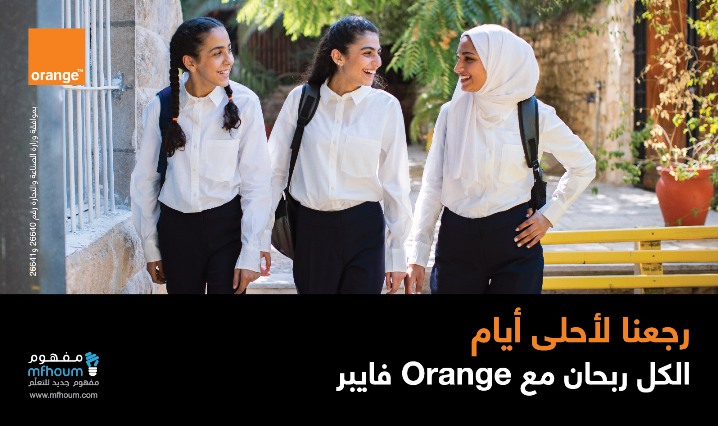 Image - وكالة عكاظ الاخبارية