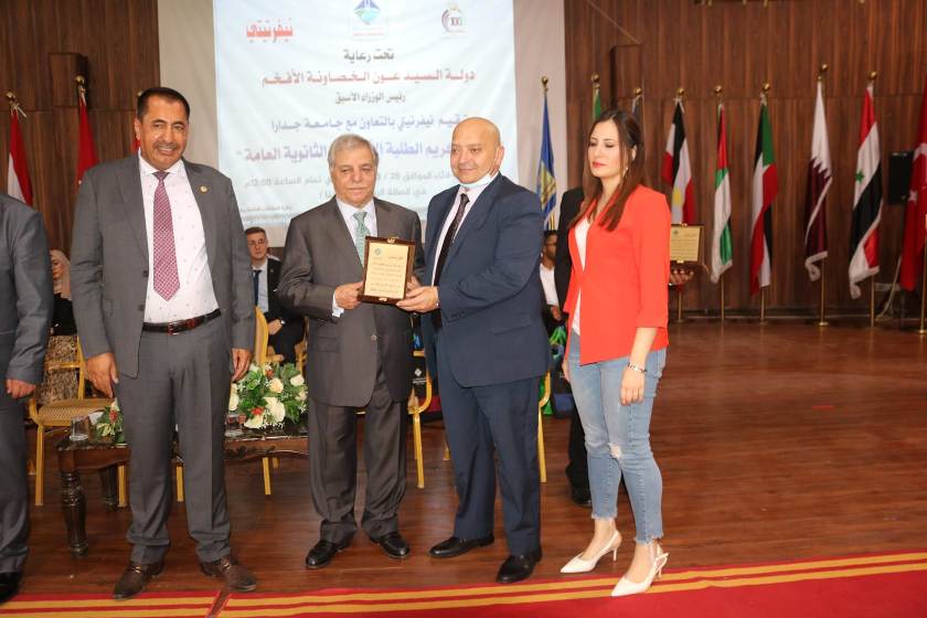 a111b 166 - وكالة عكاظ الاخبارية