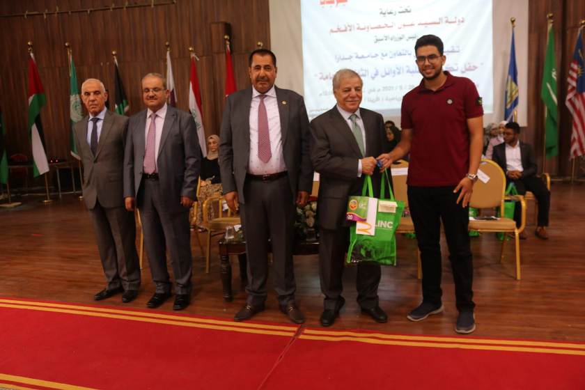 a111b 173 - وكالة عكاظ الاخبارية