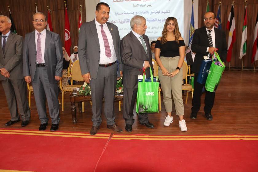 a111b 201 - وكالة عكاظ الاخبارية