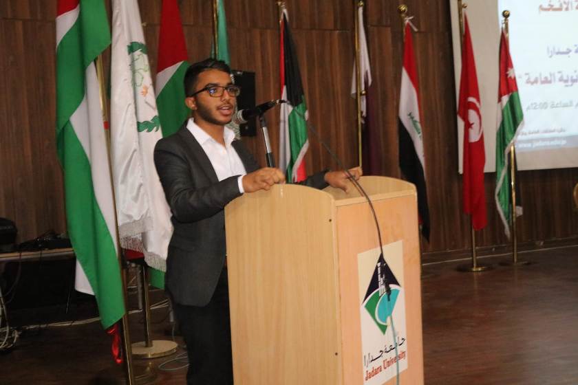 a111b 202 - وكالة عكاظ الاخبارية