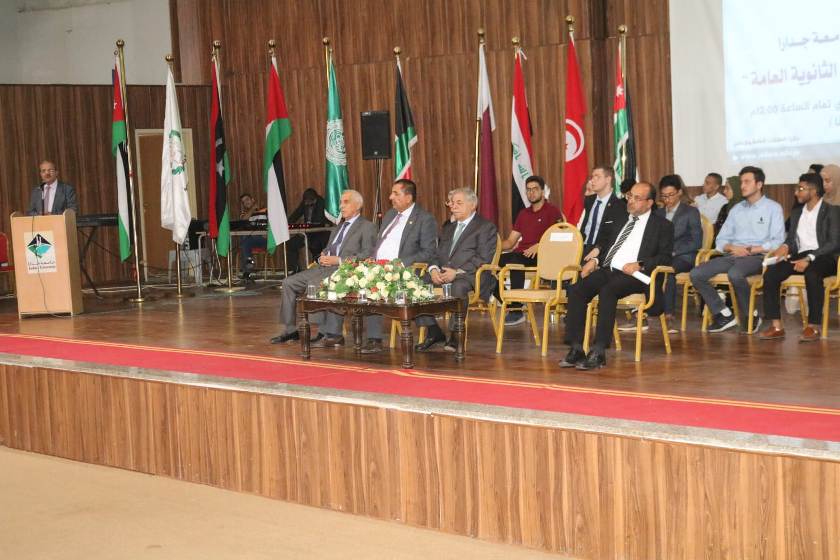 a111b 247 - وكالة عكاظ الاخبارية