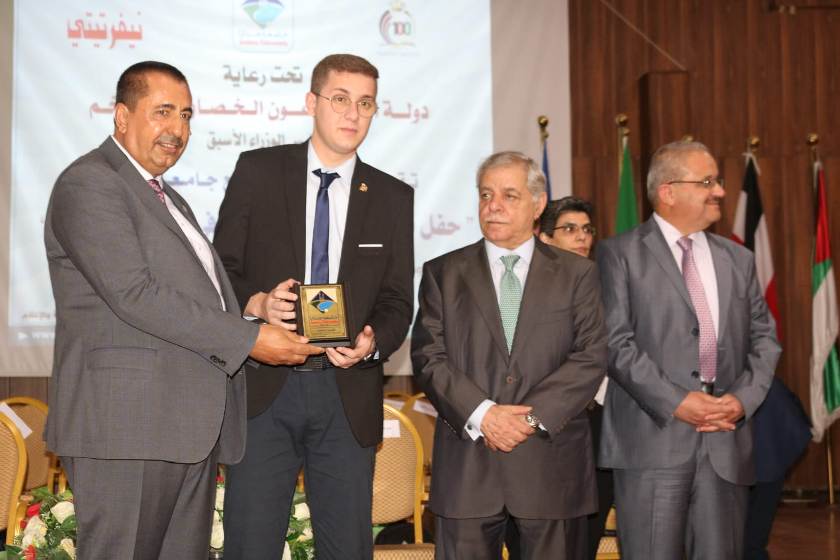 a111b 263 - وكالة عكاظ الاخبارية