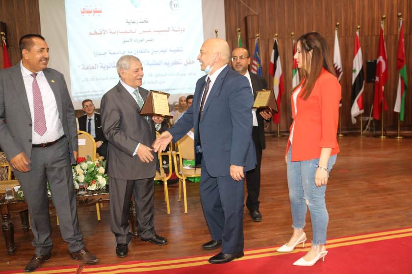 a111b 88 - وكالة عكاظ الاخبارية