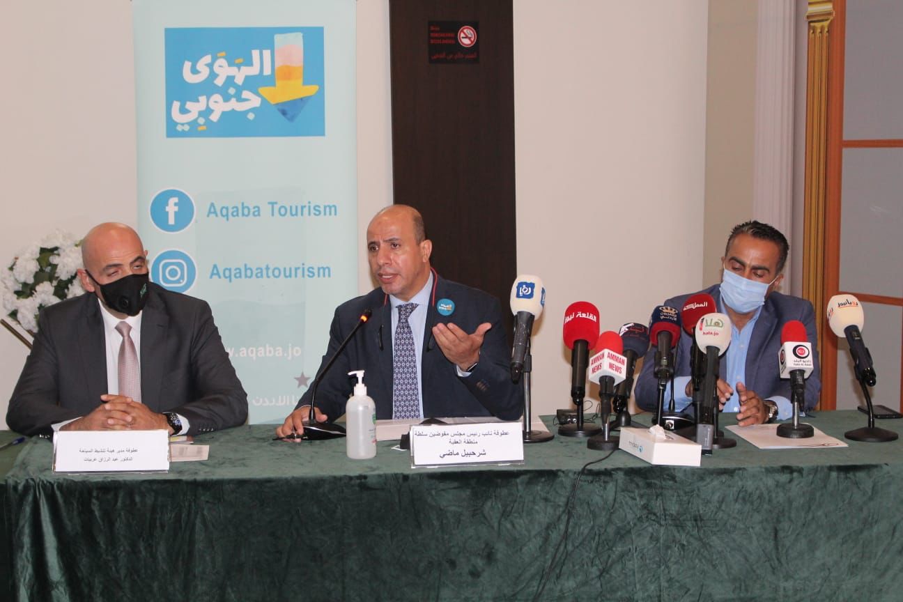 ac48a65f 4a33 4e42 8a46 23abf95d277e - وكالة عكاظ الاخبارية