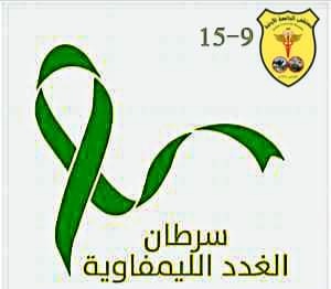 b0861520 5625 4b76 a22c b7a68876891c - وكالة عكاظ الاخبارية