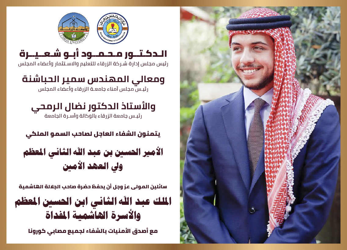  العاجل - وكالة عكاظ الاخبارية