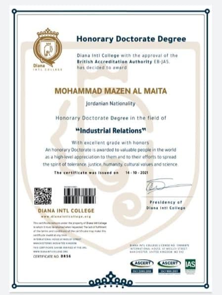 245374694 4470496759664009 4170372175675788336 n - وكالة عكاظ الاخبارية