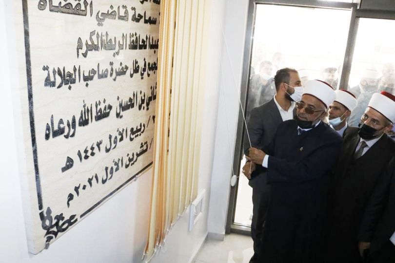 250391076 5237130609636846 5836508794391174480 n - وكالة عكاظ الاخبارية