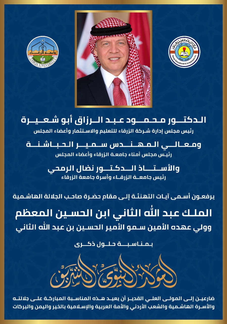 9d335216 17e5 4988 80d6 168cecd5962f - وكالة عكاظ الاخبارية