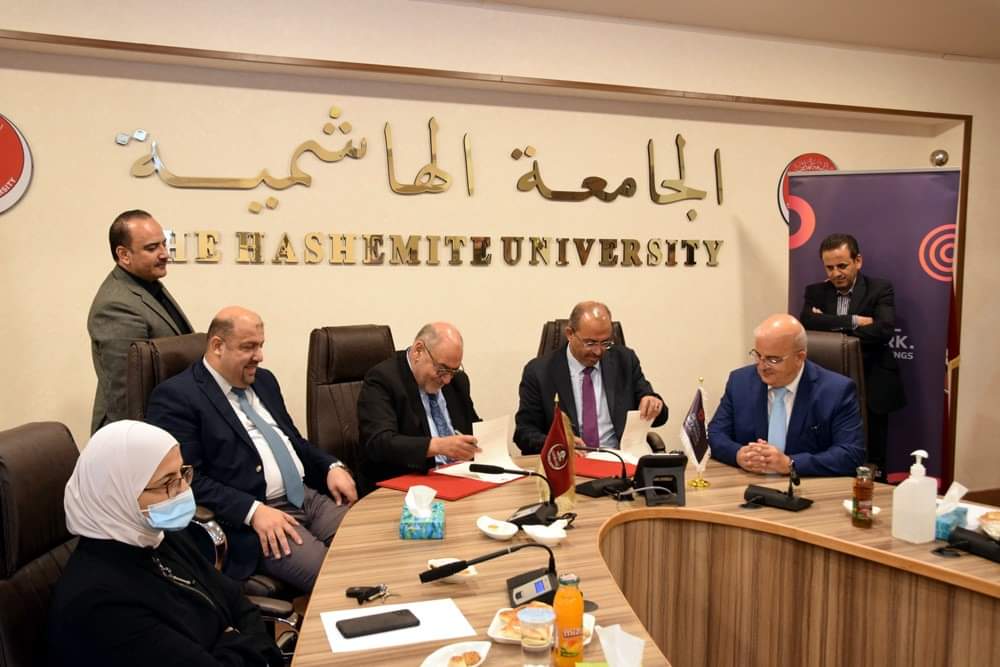 IMG 20211006 WA0252 1 - وكالة عكاظ الاخبارية