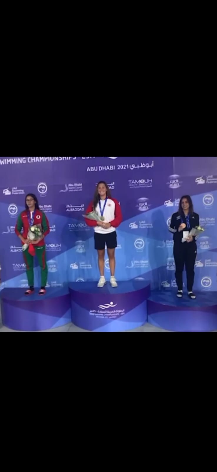 IMG 20211027 WA0157 - وكالة عكاظ الاخبارية