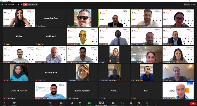 Image - وكالة عكاظ الاخبارية