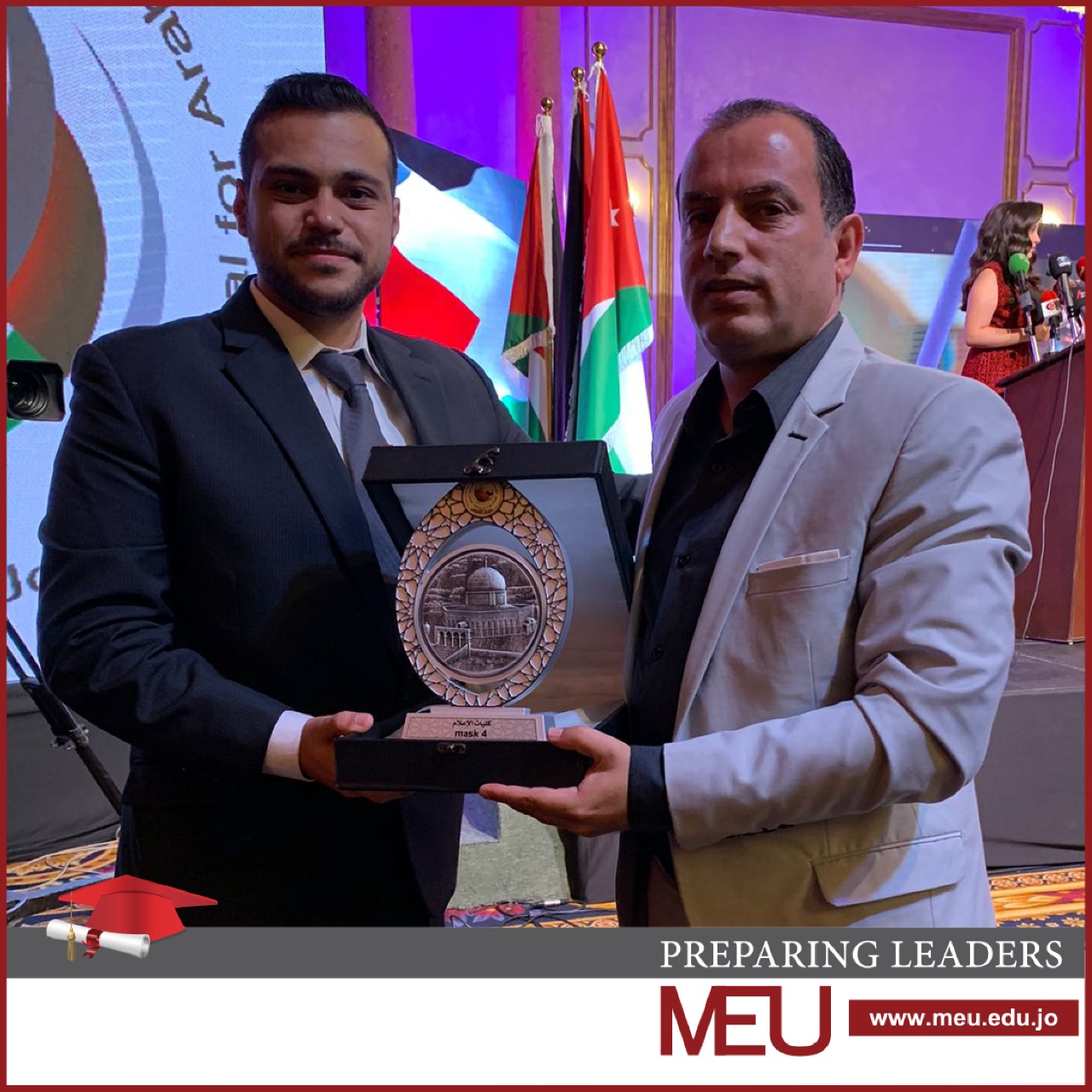 WhatsApp Image 2021 10 09 at 11.26.19 1 - وكالة عكاظ الاخبارية