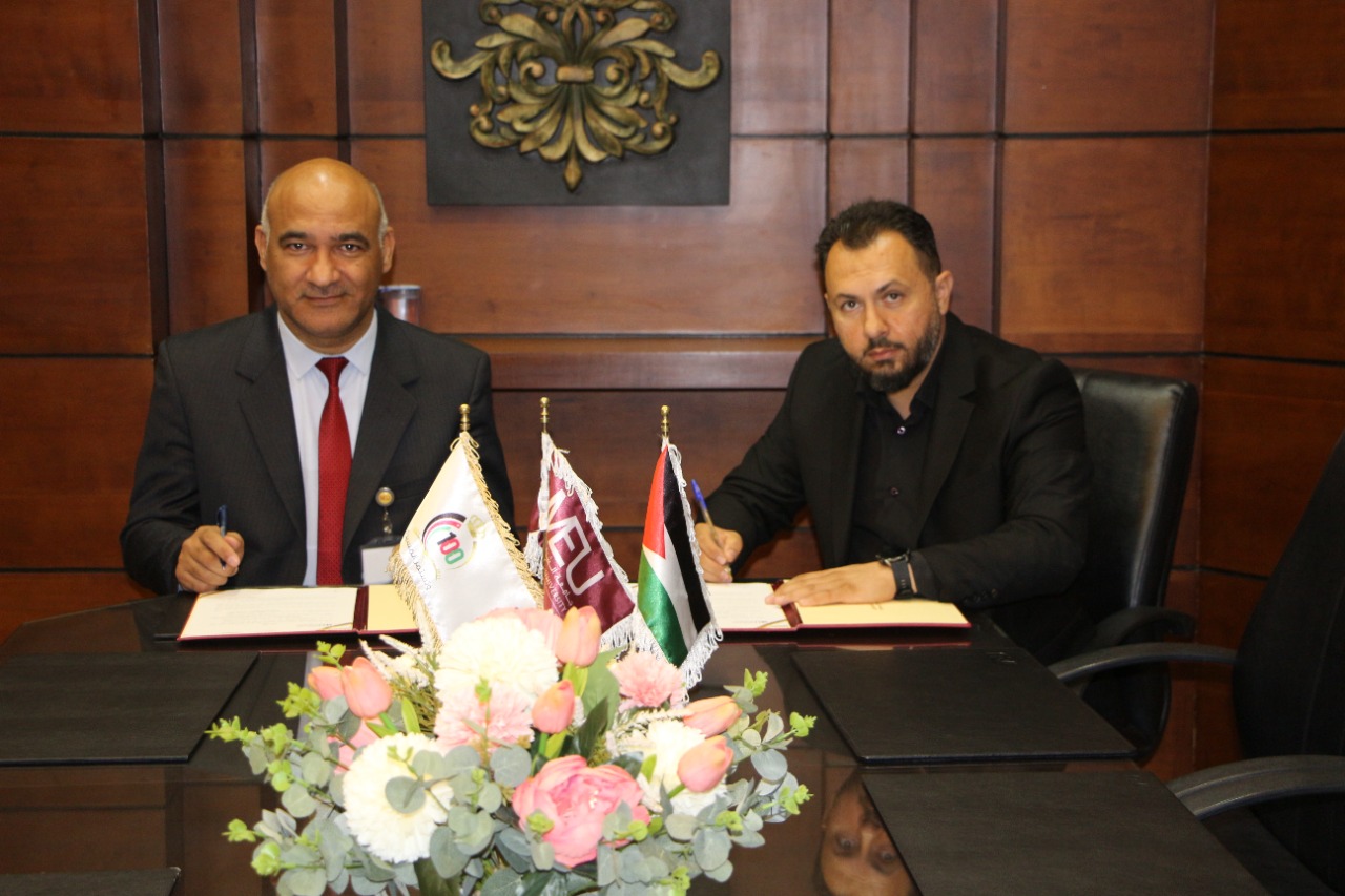 WhatsApp Image 2021 10 17 at 12.33.44 PM - وكالة عكاظ الاخبارية