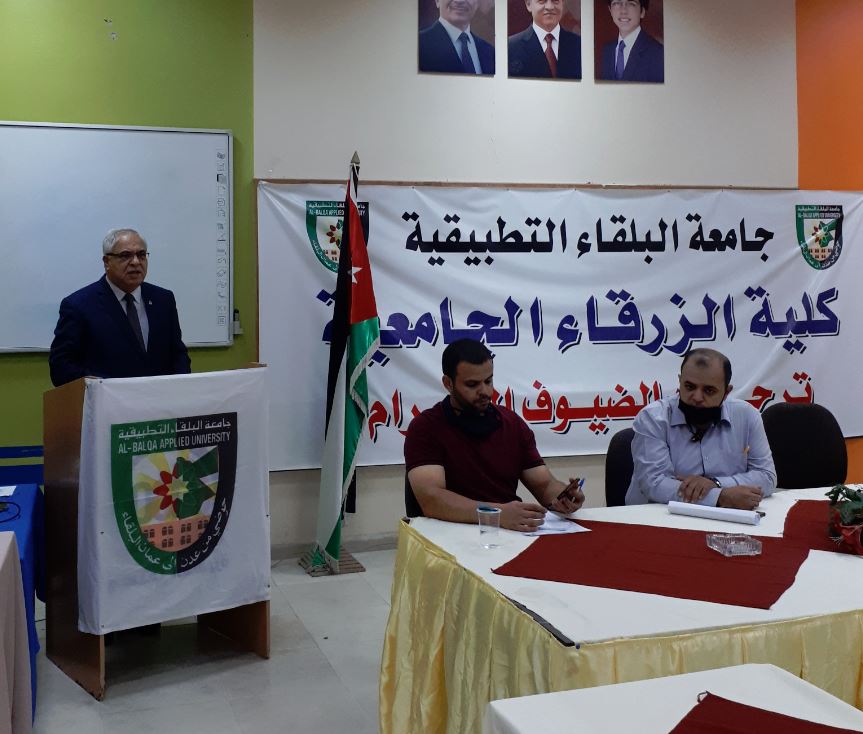 c5481a16 1da8 4499 987d 25db5c47b434 - وكالة عكاظ الاخبارية