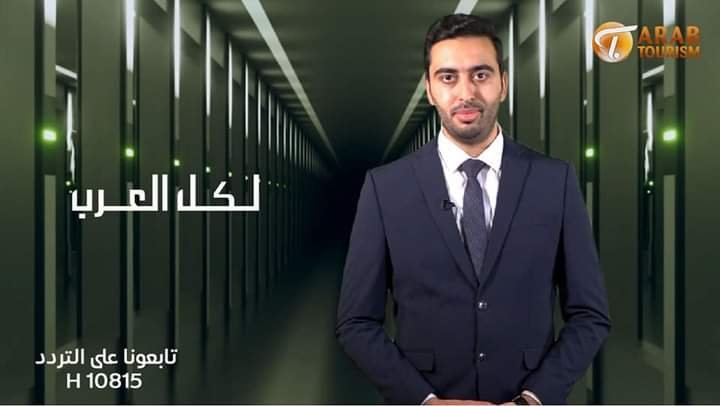fb img 16356001762278458410218424011013 - وكالة عكاظ الاخبارية