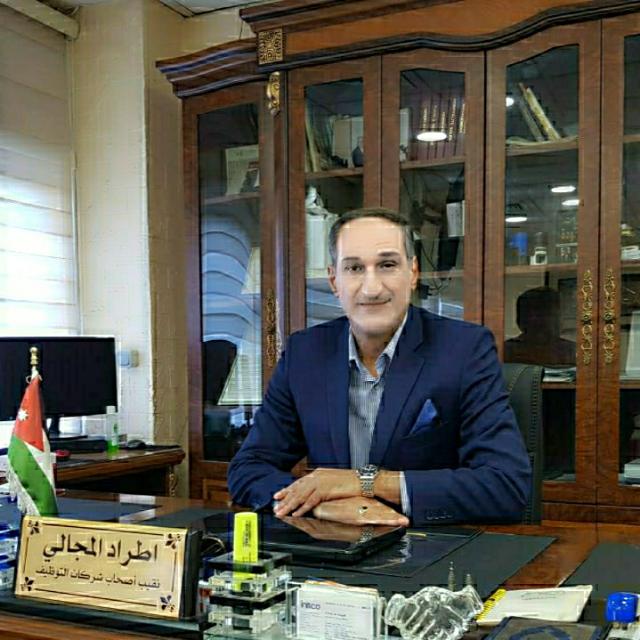 pp - وكالة عكاظ الاخبارية