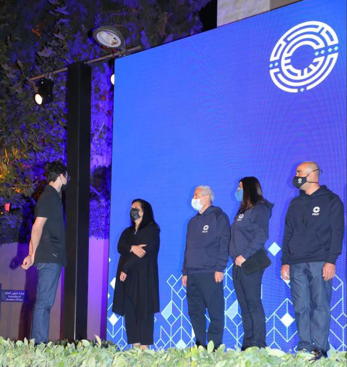 الأميرة تلتقي الطلبة3 - وكالة عكاظ الاخبارية