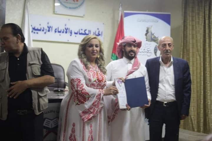 12eeaea6 70bb 45be a604 47c190d57976 - وكالة عكاظ الاخبارية