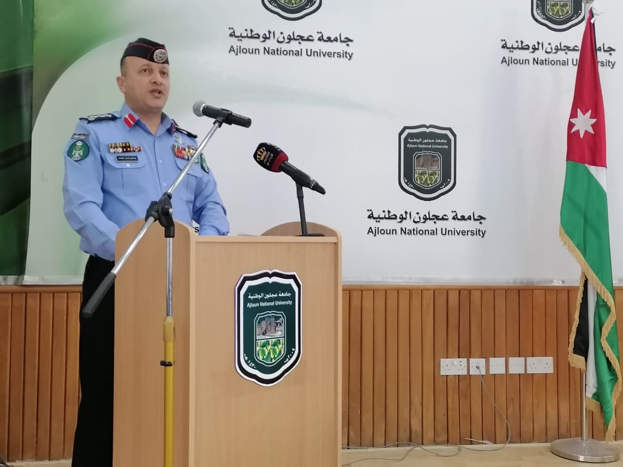1B0CC57C 0652 4CC7 A487 BD413D2FDF72 - وكالة عكاظ الاخبارية