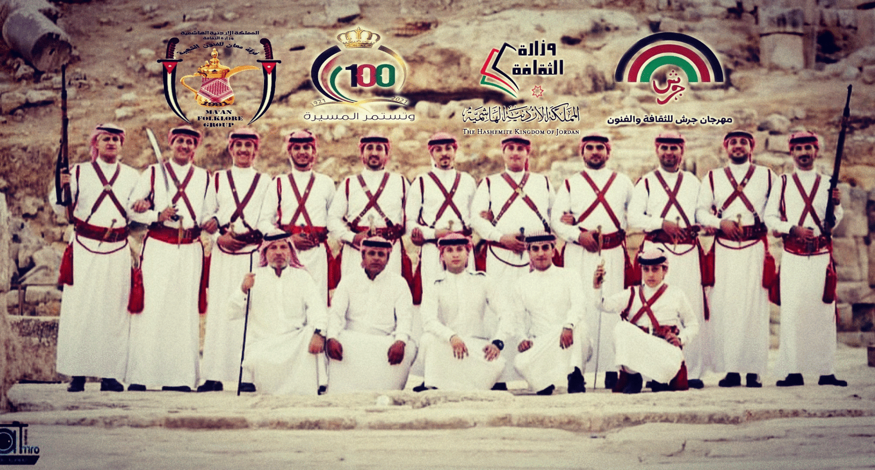 252593529 796234701084815 5761126824895005231 n - وكالة عكاظ الاخبارية