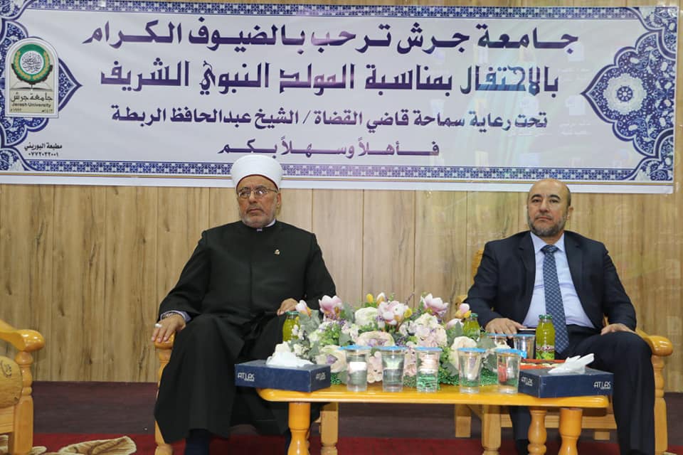 255378842 2795240327435754 5577703465171311398 n - وكالة عكاظ الاخبارية