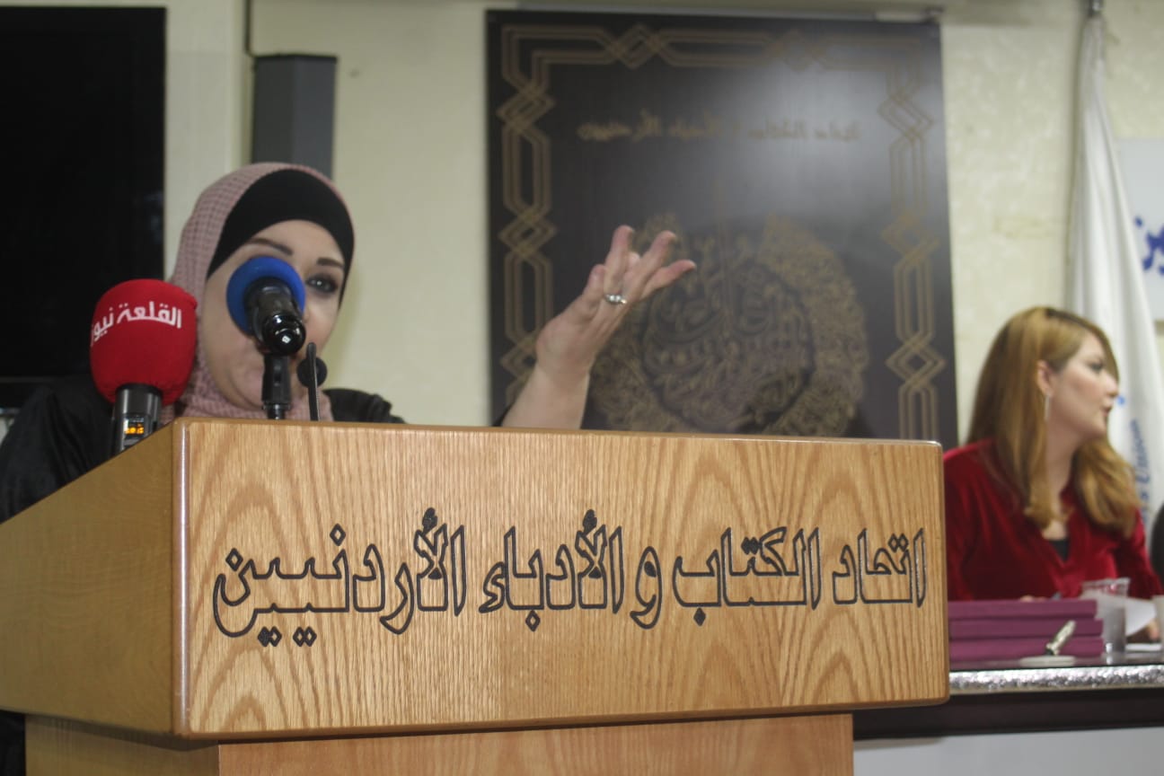 3eb628cb 6f62 4fc8 8625 02d1bdb42841 - وكالة عكاظ الاخبارية
